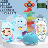 启尚QISHANG婴儿玩具多功能安抚儿童0-1岁故事音乐投影 故事机蓝色+拨浪鼓蓝色+手机蓝色+叠叠乐转转球+不倒翁蓝色