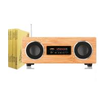 启尚QISHANG国学机经典听读机儿童磨耳朵英语学习神器小学生诵读经故事早教机 新款竹艺国学机+10本书含20部经典内容