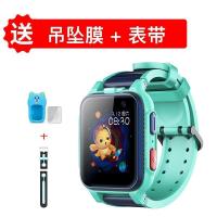 启尚QISHANG[官方4G全网通]360儿童电话手表S1小学生中学生智能 [新旗舰款送孩子]S1蓝色+吊坠+贴膜+表带