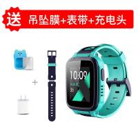 启尚QISHANG[首发]360儿童电话手表SE5p中小学生智能防水安全定位男女孩多 SE5p蓝色+吊坠膜+表带+充电头