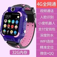 启尚QISHANG4G全网通小学生天才儿童电话手表Z6 X5微信+QQ粉紫色4G全网通+32G内存 套餐一中国大陆运动型