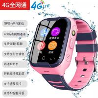 启尚QISHANG4G全网通小学生天才电话手表智能儿童防水 全网通电信移动联通4g/帝王版/天才粉[视频+送吊坠+钢化膜
