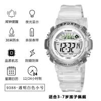 启尚QISHANG儿童手表男小初中男孩男童防摔防水中学生女童 透明白色小号3-7岁[日历+星期+夜光+闹钟+30米防水]