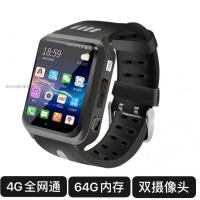启尚QISHANG儿童电话手表学生高中生防水4g全网通多功能智能手机可插卡玩游戏 尊贵黑(64G内存+双摄像头)