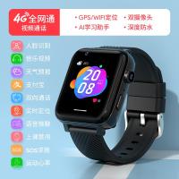 启尚QISHANG兔儿童电话手表智能4g全网通gps定位多 [旗舰升级黑]4G全网通✅视频通话+双摄像+GPS定位+AI