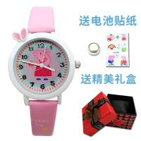 启尚QISHANG小猪佩奇手表儿童玩具卡通幼儿可爱3岁冰雪奇缘爱莎汪汪队女孩 皮带小猪粉红