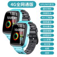 启尚QISHANG儿童电话手表智能gps定位多功能手机防水 [蓝色X2台]4G全网通-视频通话+GPS定位+Al学习+深