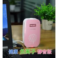 【备注需要的颜色型号】森米801负离子迷你空气净化器家用氧吧负氧离子发生器静音无臭氧