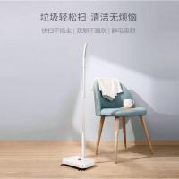 【备注需要的颜色型号】小米宜洁无线手持扫地机电动拖把一体机自动清洁洗地擦地机拖地机