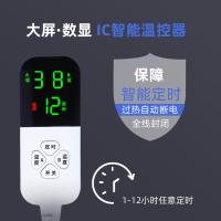 【备注需要的颜色型号】电热毯双人双控安全无辐射家用防水调温2米1.8米三人加厚大电褥子