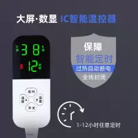 【备注需要的颜色型号】电热毯双人双控安全无辐射家用防水调温2米1.8米三人加厚大电褥子