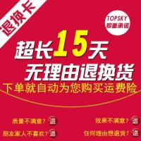 【备注需要的颜色型号】直背揹佳儿驼背矫正带学生儿童成人男女士通用隐形矫姿纠正衣神器