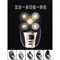 【备注需要的颜色型号】剃光头神器理发器成人男剃头刀专用电动电推剪家用宝宝自刮自己剪
