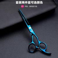 【备注需要的颜色型号】普立德专业剪发美发剪刀平剪牙剪刘海剪打薄剪理发剪刀组合套装