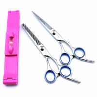 【备注需要的颜色型号】家用理发剪刀平牙剪打薄剪刘海剪发神器女自己剪头发套装儿童美发