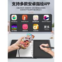 【备注需要的颜色型号】高漫M5可连接手机手绘板电脑绘画板电子绘图写字智能手写本数位板