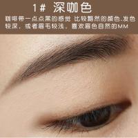 【备注需要的颜色型号】韩国 爱丽小屋双头旋转自动眉笔防水防汗不晕染一字眉画眉粉带刷