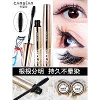 【备注需要的颜色型号】卡姿兰睫毛膏女防水纤长卷翘不晕染加密小刷头浓密网红女抖音同款
