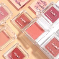 【备注需要的颜色型号】Judydoll橘朵单色腮红显气色高潮胭脂气质 新色腮日