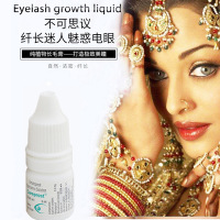 【备注需要的颜色型号】Careprost普斯增密睫毛眉毛增长液精华液发际生长液纤长浓密