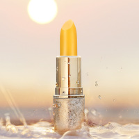 【备注需要的颜色型号】伊芳妮胡萝卜素蜂蜡变色润唇膏女保湿滋润补水防干裂学生打底唇膏