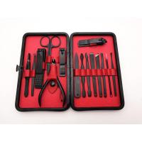 【备注需要的颜色型号】厂家货源18件套修甲美甲工具指甲钳指甲刀高档15件套指甲剪套装