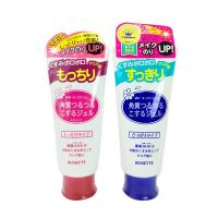 【备注需要的颜色型号】日本/诗留美屋面部去角质凝胶去死皮啫喱 120g 男女可用