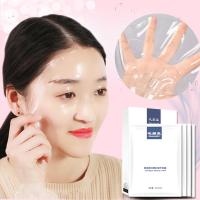 【备注需要的颜色型号】胶原蛋白面膜 透明水晶果冻面膜寡肽海藻多肽修复面膜晒后修护