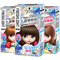 【备注需要的颜色型号】施华蔻斐丝丽泡泡染发剂温和泡沫染发霜抖音同款日本风染发膏正品