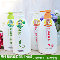 【备注需要的颜色型号】日本进口慧润鲜花芳香绿野芳香洗发露 洗发水护发素正品批发600ml