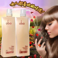 【备注需要的颜色型号】正品oba欧芭洗发水A1护发素A2 欧巴洗护套装 滋润柔顺洗发乳