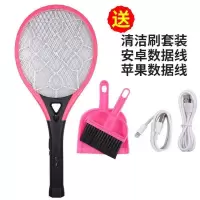 电灭蚊拍充电式家用安全耐用LED灯灭蚊神器不电人强力灭蚊苍蝇 玫红色直冲式送刷子苹果安卓数据线