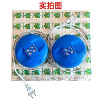 电蚊香器带线电子蚊香电蚊香片无味婴儿孕妇驱灭加热器插电式家用 150片+2圆器
