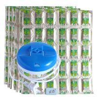 电蚊香器带线电子蚊香电蚊香片无味婴儿孕妇驱灭加热器插电式家用 210+1圆器