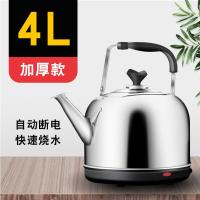 304不锈钢电热水壶大容量电水壶鸣笛烧水壶自动断电保温家用电壶 高配加长电线1.5m 4L加厚款【自动断电保温】
