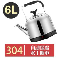 电水壶大容量自动断电烧水壶电热水壶大容量家用保温电水壶不锈 6升（特厚304款）自动断电 标配1.6米原装电源线（粗线）