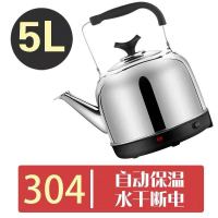 电水壶大容量自动断电烧水壶电热水壶大容量家用保温电水壶不锈 5升（特厚304款）自动断电 标配1.6米原装电源线（粗线）