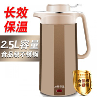 快速煮水壶烧水壶保温开电热水壶家用大容量全自动断电不锈钢宿舍 煮水电热水壶保温2.5L【皇后金】