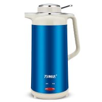 快速煮水壶烧水壶保温开电热水壶家用大容量全自动断电不锈钢宿舍 电热水壶保温2.5L【豪华款淑妃蓝】