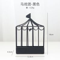 铁艺蚊香架创意鸟笼蚊香托盘家用香炉盘檀香接灰盘挂式蚊香炉 北欧马戏团黑色