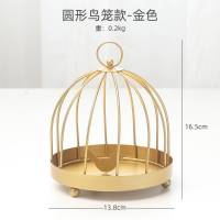 铁艺蚊香架创意鸟笼蚊香托盘家用香炉盘檀香接灰盘挂式蚊香炉 金色圆形鸟笼
