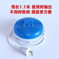 电蚊香器带线电子蚊香电蚊香片无味婴儿孕妇驱灭加热器插电式家用 1圆器（拍2发3个圆器）