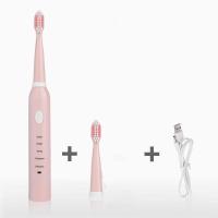5档可调模式座充USB充电款电动牙刷成人儿童电动牙刷自动牙刷软毛 粉色 4刷头+座充+收纳盒