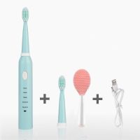 5档可调模式座充USB充电款电动牙刷成人儿童电动牙刷自动牙刷软毛 蓝色 2刷头+洁面仪+USB线