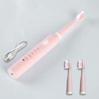 电动牙刷成人可充电式软毛成人懒人智能自动儿童学生洁齿神器 樱花粉 四刷头