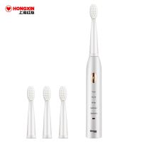 电动牙刷男女成人款家用可充电式自动声波软毛防水情侣 白金五档 4刷头+数据线