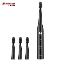 电动牙刷男女成人款家用可充电式自动声波软毛防水情侣 黑金五档 8刷头+数据线