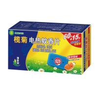 电热蚊香片婴儿孕妇无香无味电蚊香器插电式家用驱蚊器灭蚊片 75片加一器清香型2盒