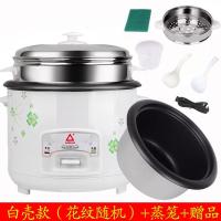 老式电饭锅2L4L6L大电饭煲家用宿舍大容量迷你 普通款+钢蒸笼赠品（花纹随机） 3L-500w（2-4人）