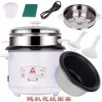 家用老式电饭锅2L4L5L大电饭煲小型宿舍迷你正 电饭锅普通款+钢蒸笼+赠品 2L1-2人用（400w）